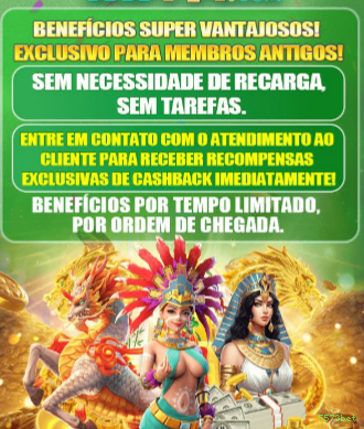 Certificações de segurança e licenças da 5573bet